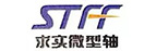 求實(shí)微型軸